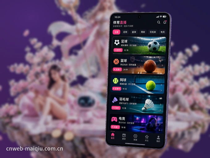 NG体育 APP，装一次不再错过开赛
