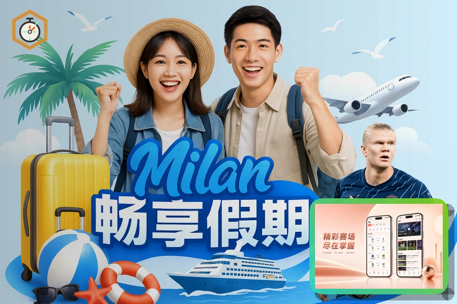 用户访问推荐奖